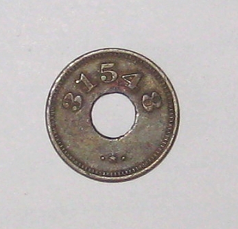 Trade-Token-31548-5-Cents-In-Trade